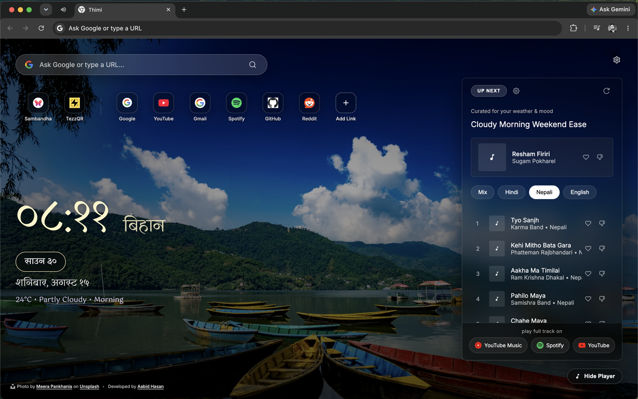 Thimi Extension Preview - Main Tab