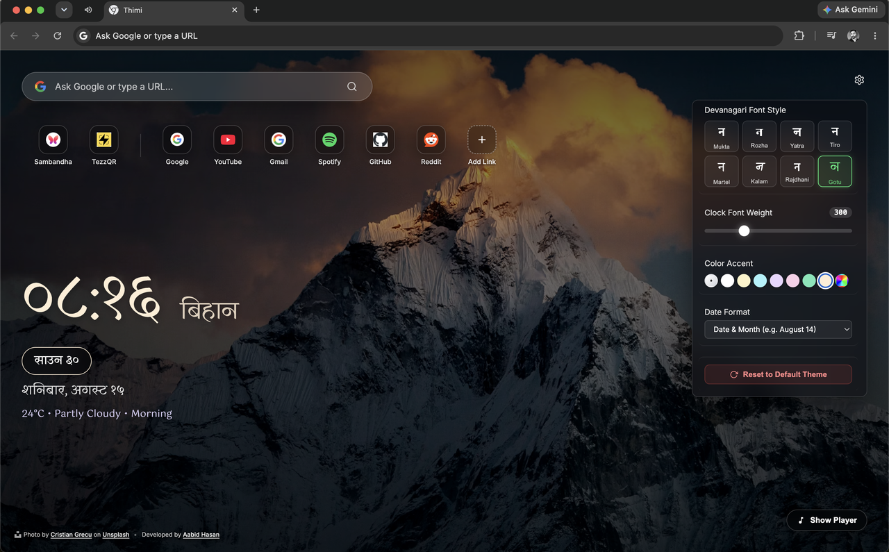 Thimi Extension Preview - Customizer & Weather